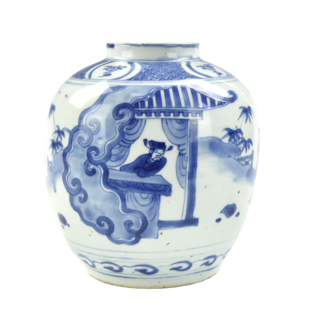 Small Chinese Blue & White Jar, Tianqi Period (1 of 11)