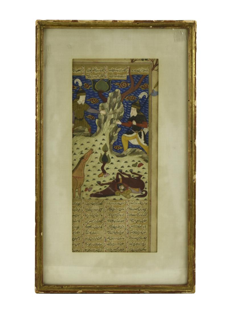 Indian Mughol Painting, 18th C. (1 of 6)