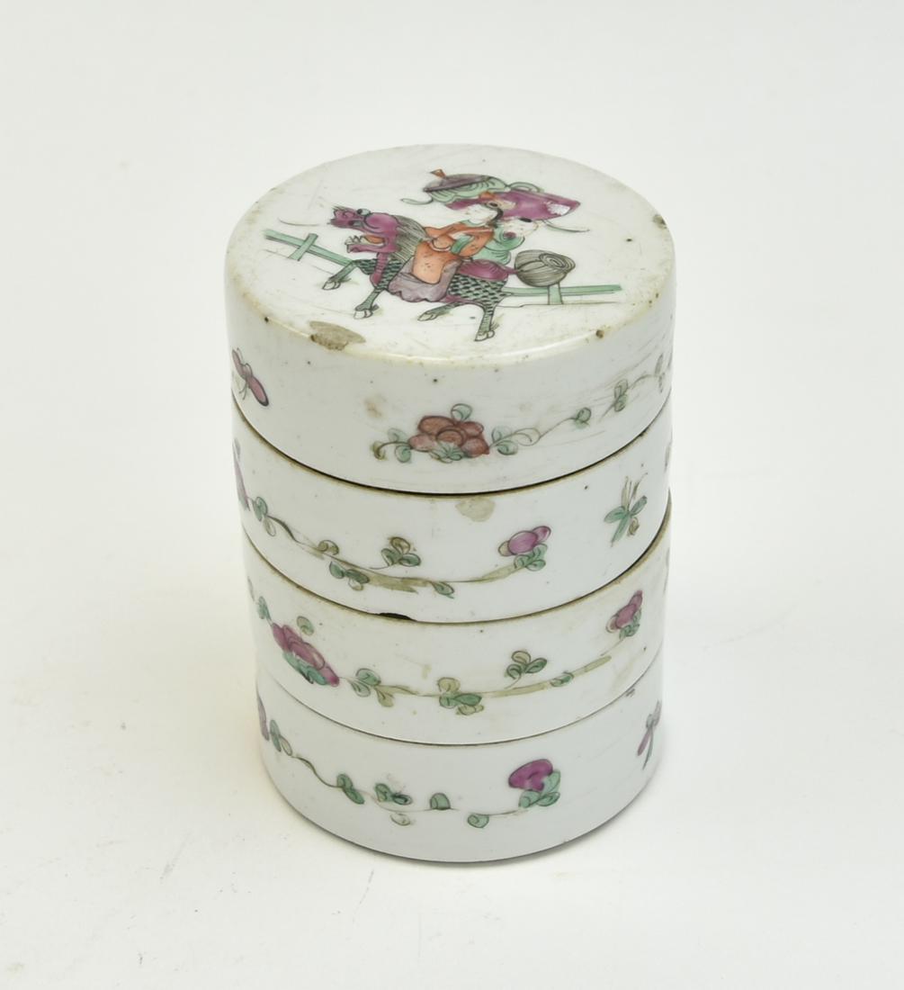 A Chinese Famille Rose Stacking Boxes, 19th C. (1 of 7)