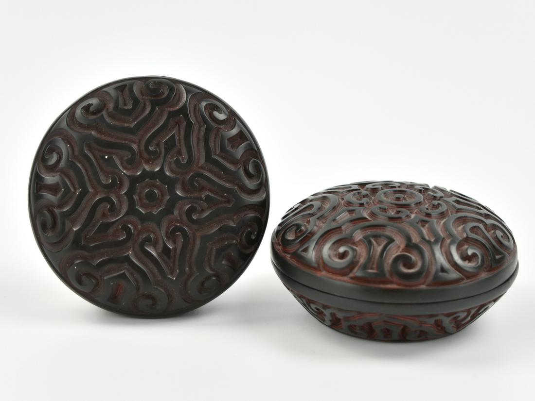 2 Chinese Lacquer Wood Covered Boxes (1 of 7)