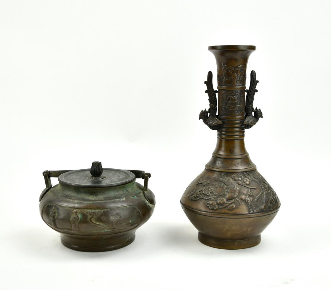 Chinese Bronze Vase & Hand Warmer (1 of 13)