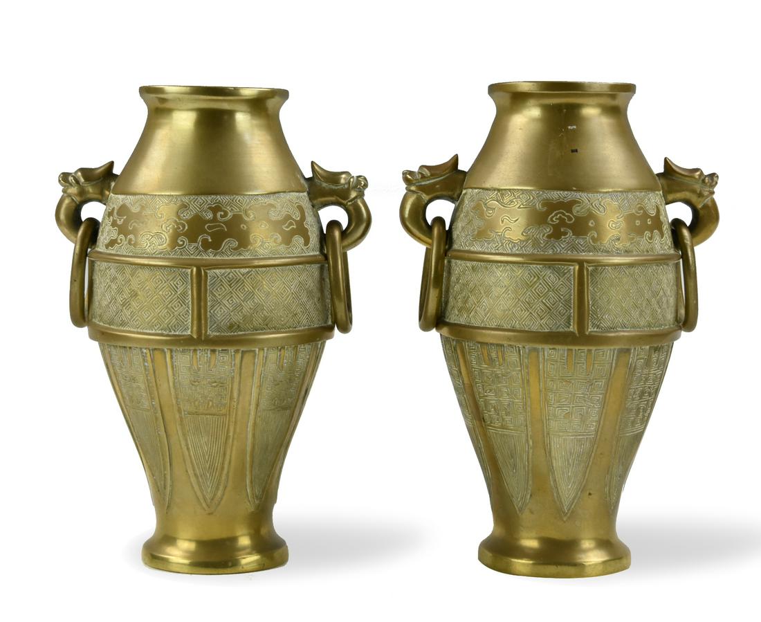 Pair of Chinese Bronze Vases (1 of 9)