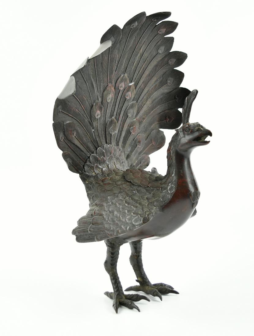 Chinese Peacock Bronze Incense Burner, 20th C. (1 of 12)