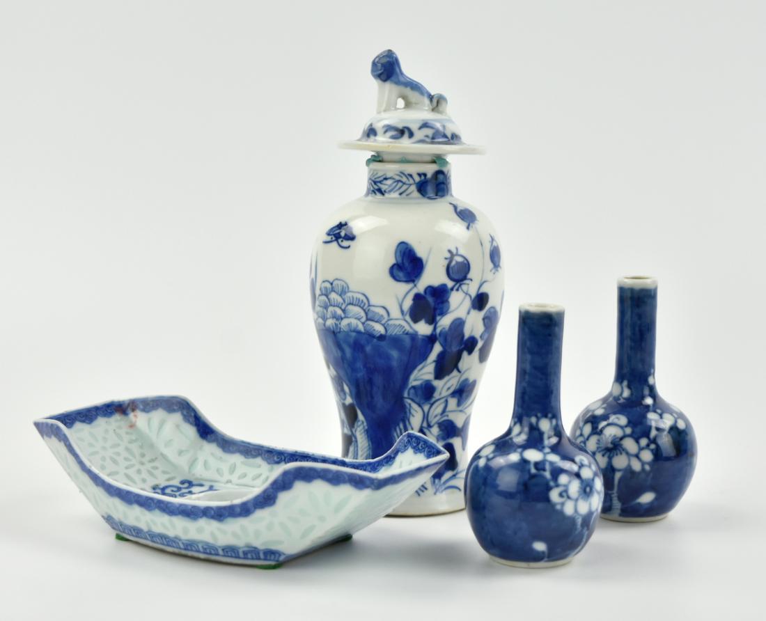 Group of 4 Chinese Blue & White Vase & Dish,20th C (1 of 8)