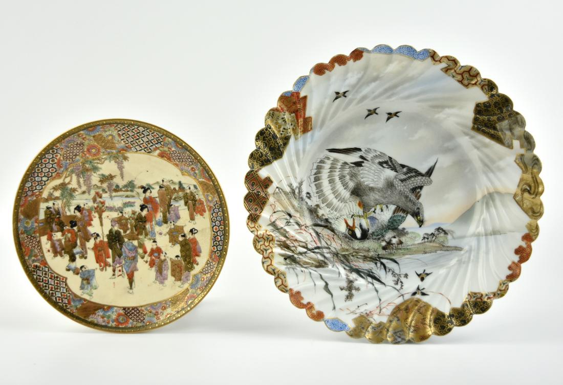 2 Japanese Sastuma Porcelain Plates,19th C. (1 of 16)