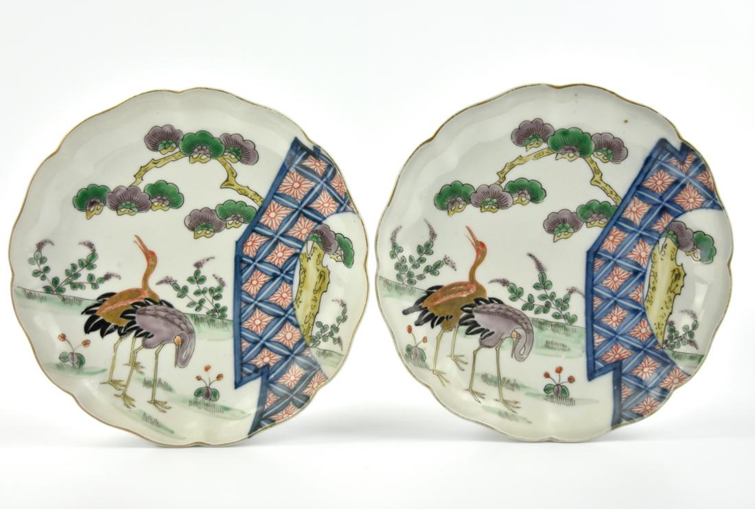 Pair of Japanese Imari Plate w/ Cranes, 19th C. (1 of 13)