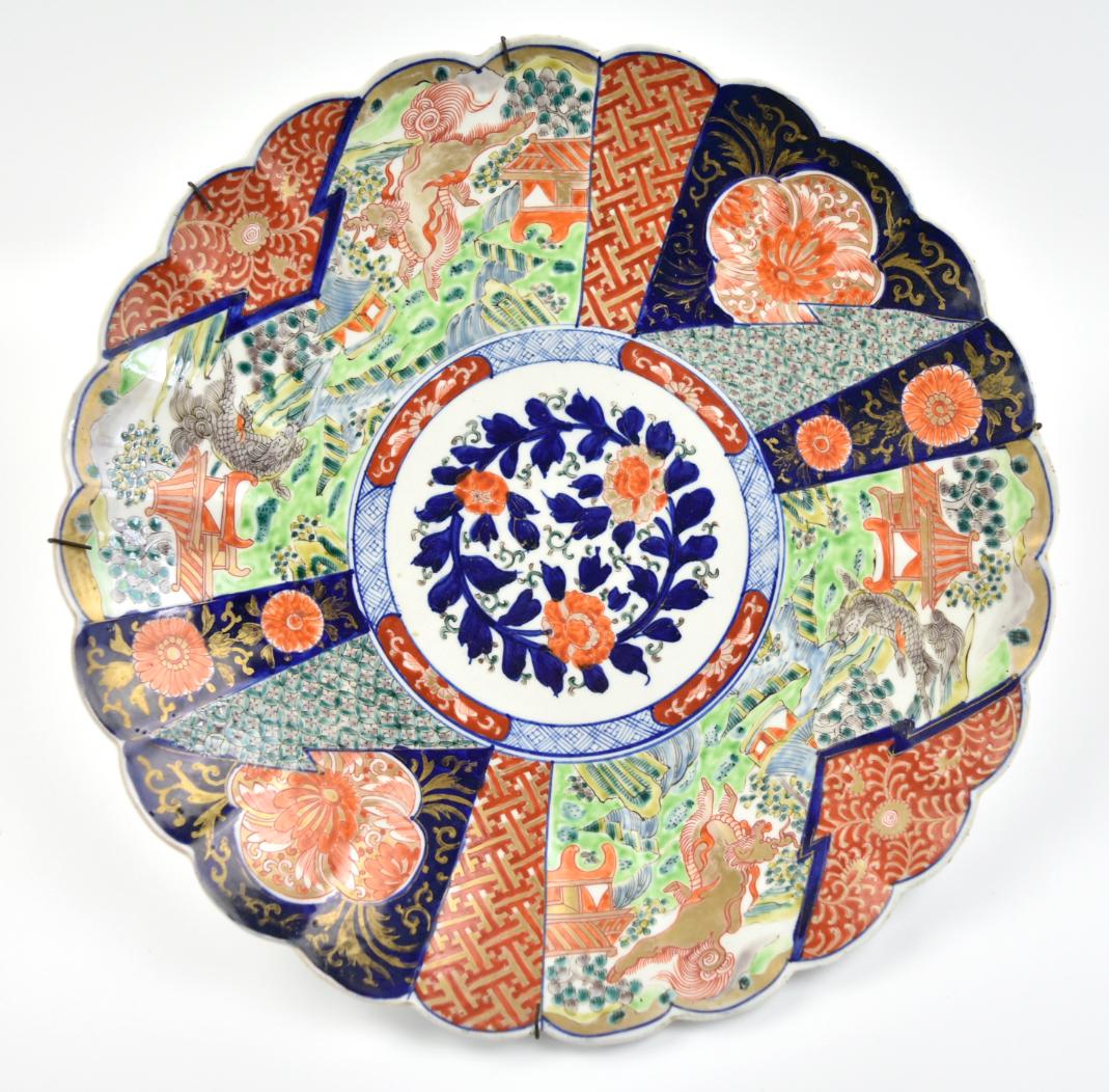 Large Japanese Imari Charger, 19th C. (1 of 12)