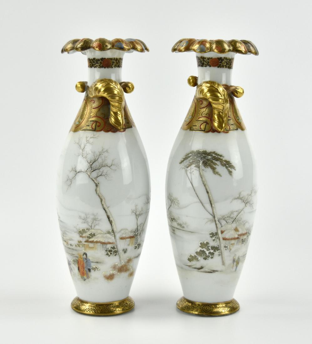 Pair of Japanese Satsuma Vase w/ Snow Scene,19th C (1 of 11)