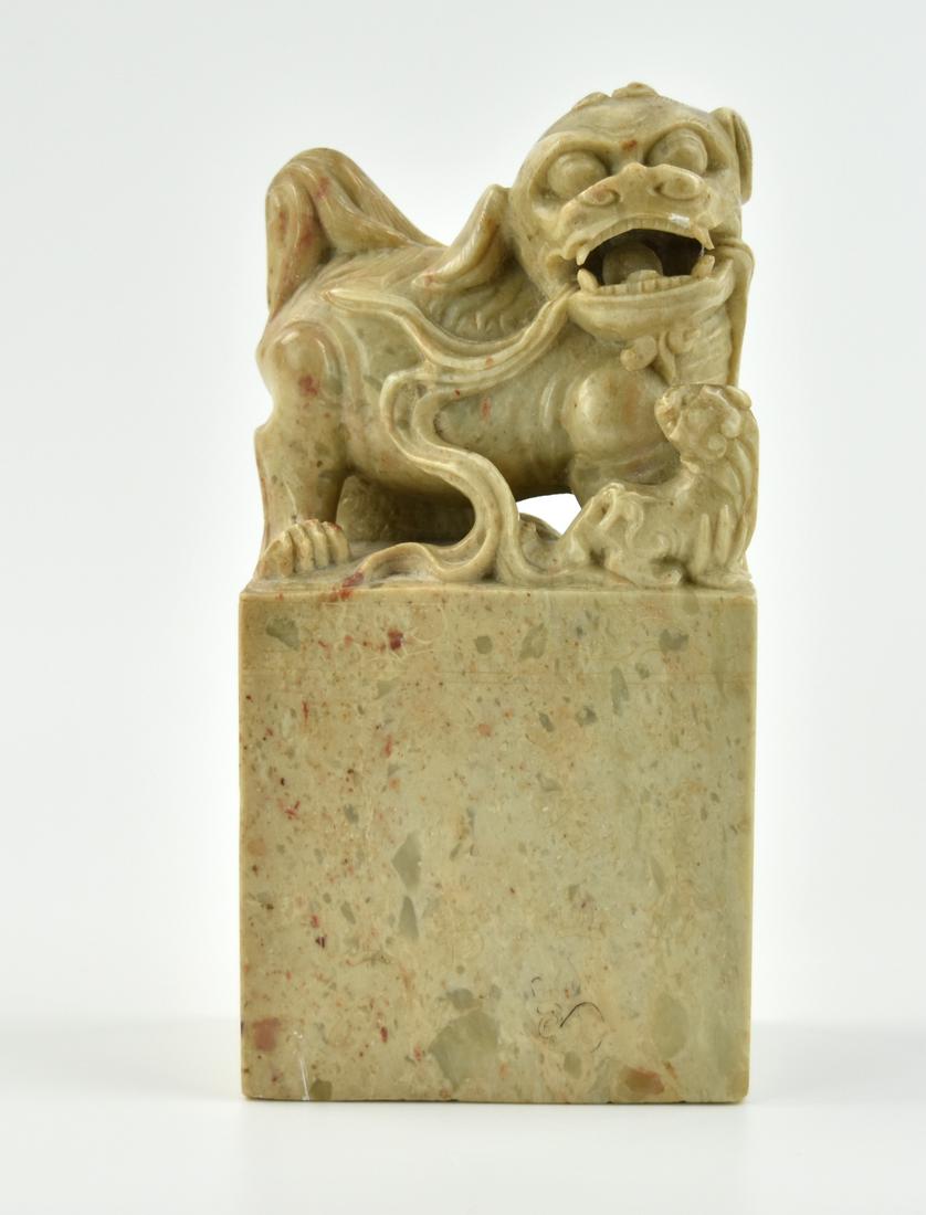 Large Chinese Soapstone Foo-dog Seal (1 of 11)