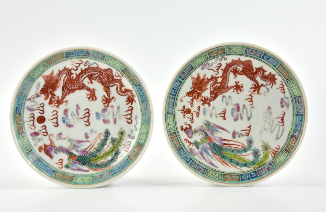 Pair of Chinese Famille Rose Plates, ROC Period (1 of 10)