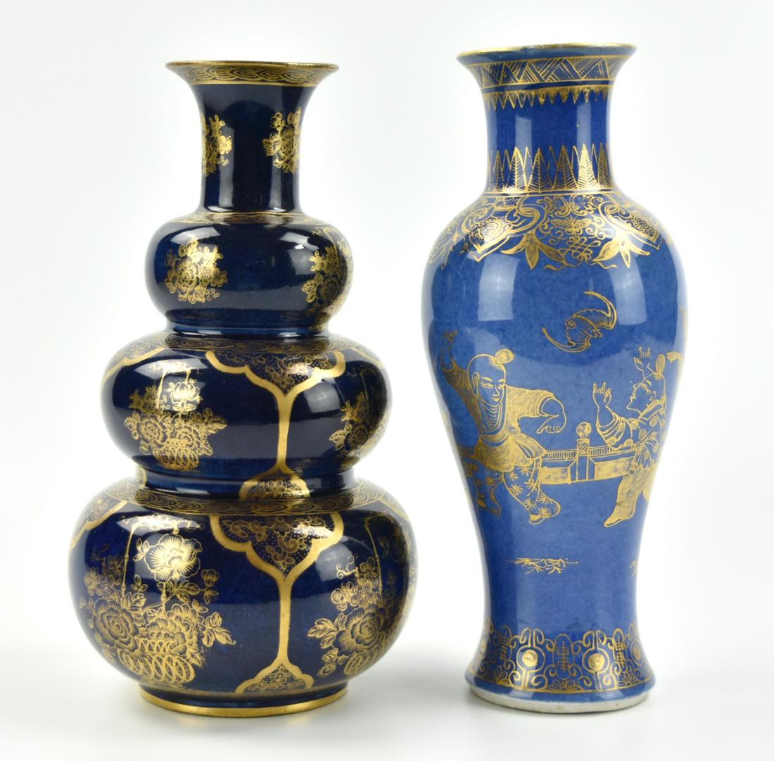 Chinese Gilt Blue & England Maple London Vase: Chinese ,19th C,the baluster body rising to a waisted neck with a flared rim in blue, painted in gilt with bats and figures dancing in a courtyard next to rock work. Shoulder encircled with ruyi and f