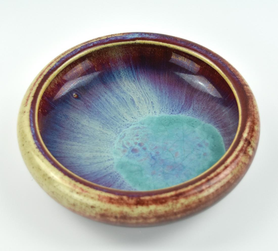 Large Japanese Flambe Washer, 20th C. (1 of 8)