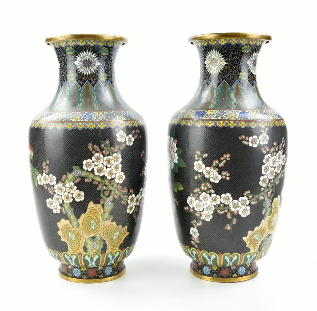 Pair of Japanese Cloisonne Vases, 19-20th C. (1 of 11)