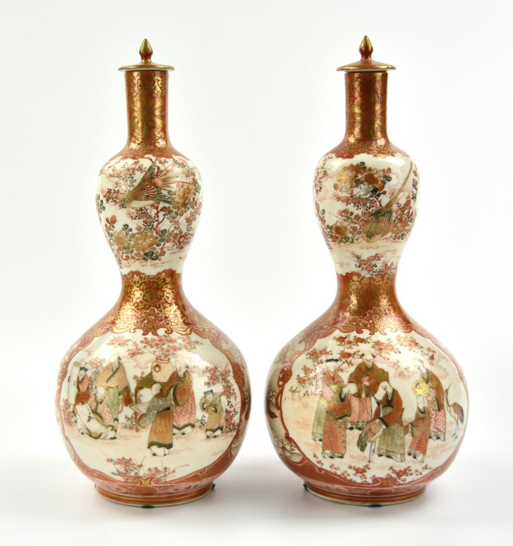Pair of Japanese Kutani Gourd Vase &Cover, Meiji P (1 of 12)