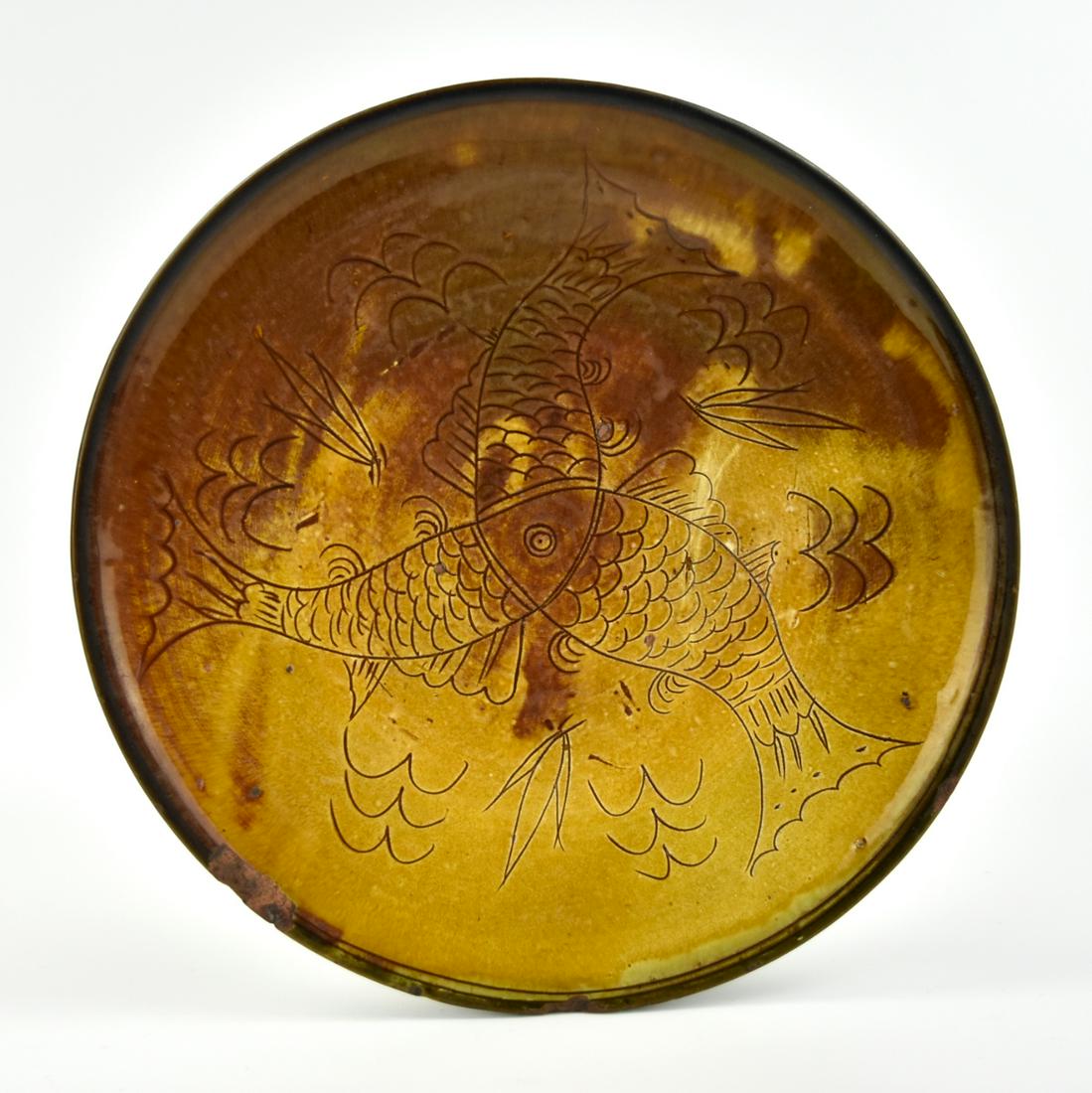 Japanese Yellow Glazed Plate w/ 3 fish, 15-16th C. (1 of 6)