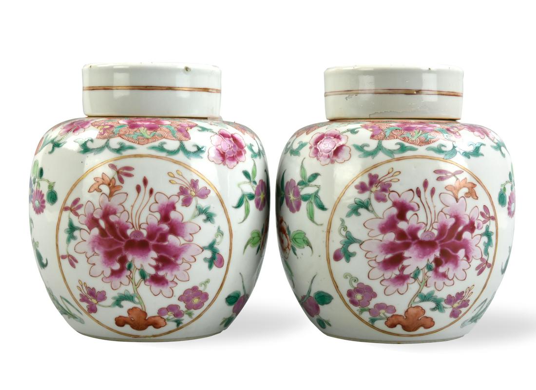 Pair of Chinese Famille Rose Jar & Cover, 19th C. (1 of 9)