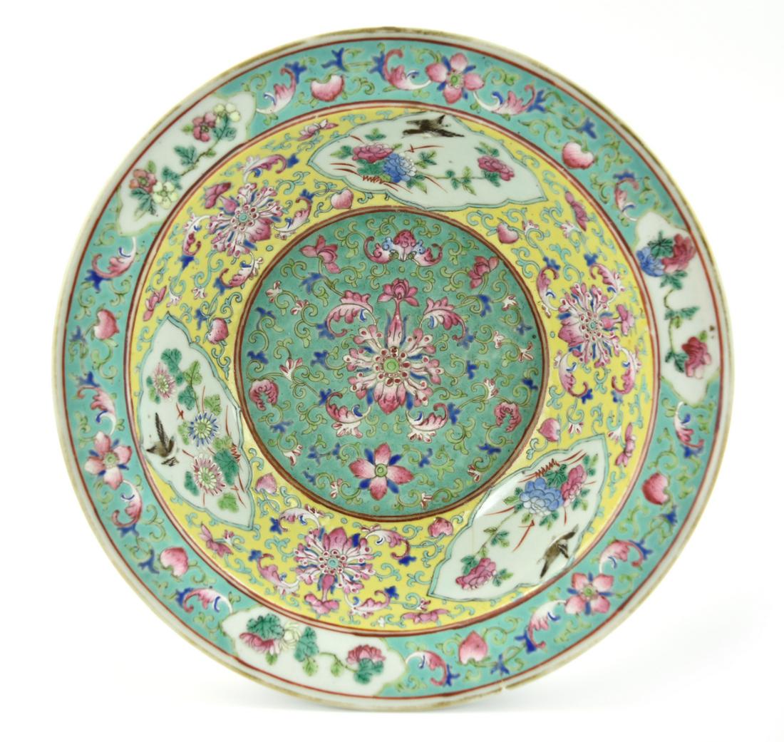 Chinese Famille Rose Basin w/ Flower, 19th C. (1 of 11)