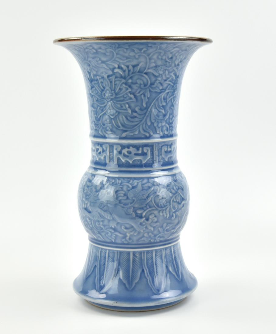 Chinese Blue Glazed Gu Vase w/ Archaic Decor, 19th (1 of 10)