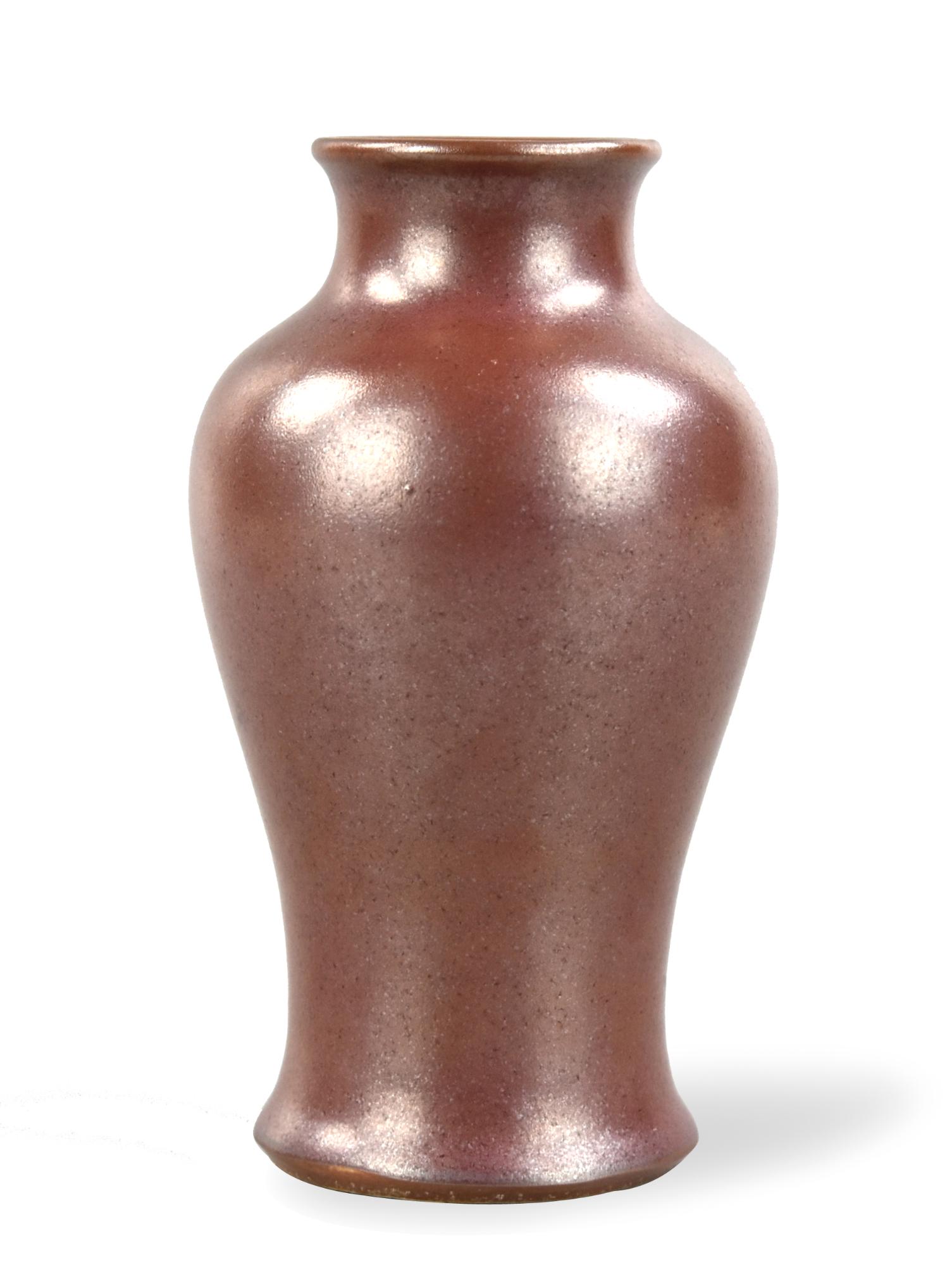 Chinese Faux-Bronze Glazed Guanyin Vase,19th C. (1 of 7)