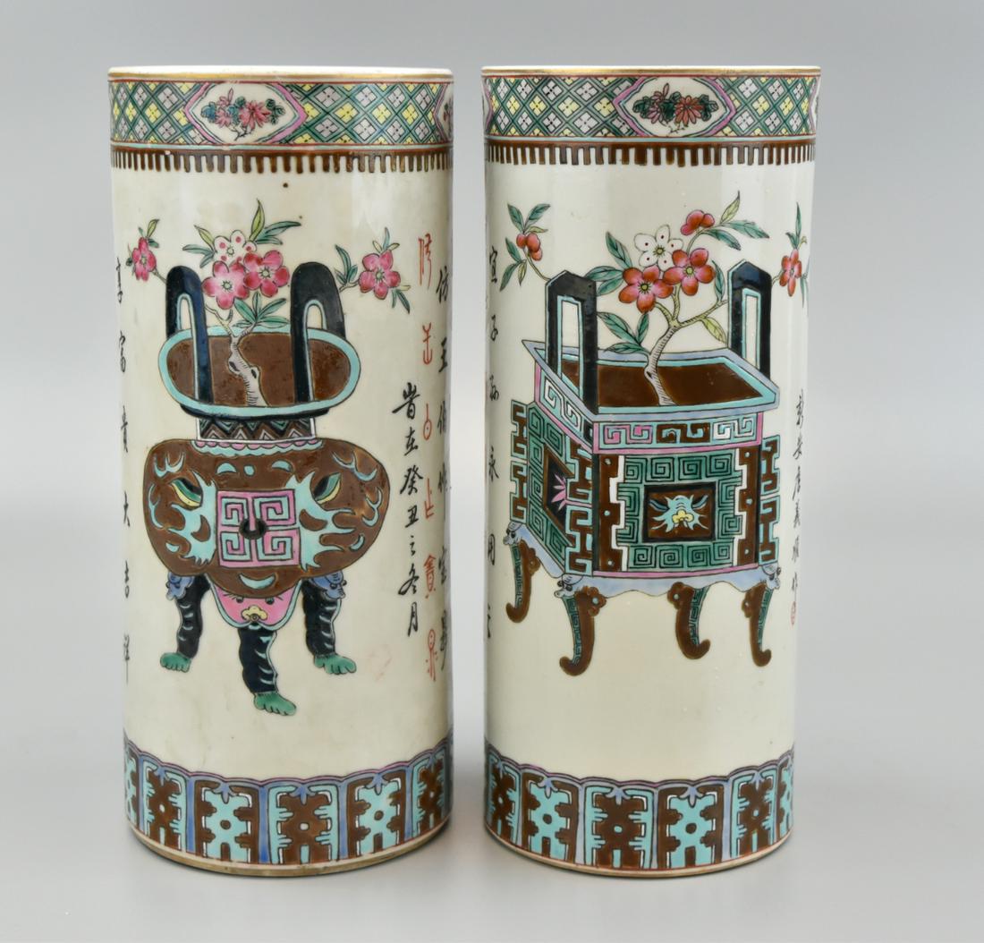 Pair of Chinese Hat Stand w/ Antique Motif, ROC P. (1 of 11)