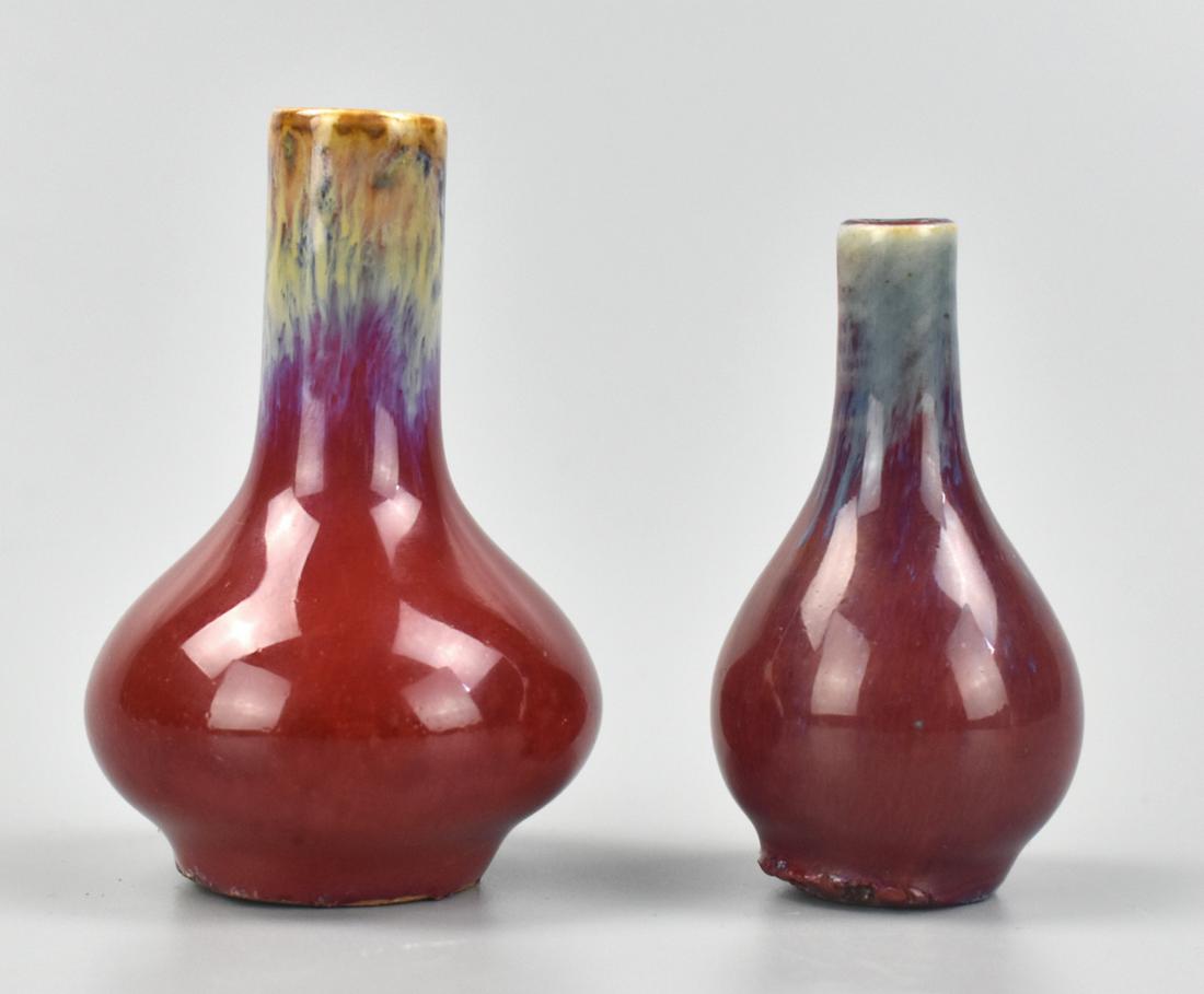 2 Small Chinese Flambe Glazed Vases, 19/20th C. (1 of 9)