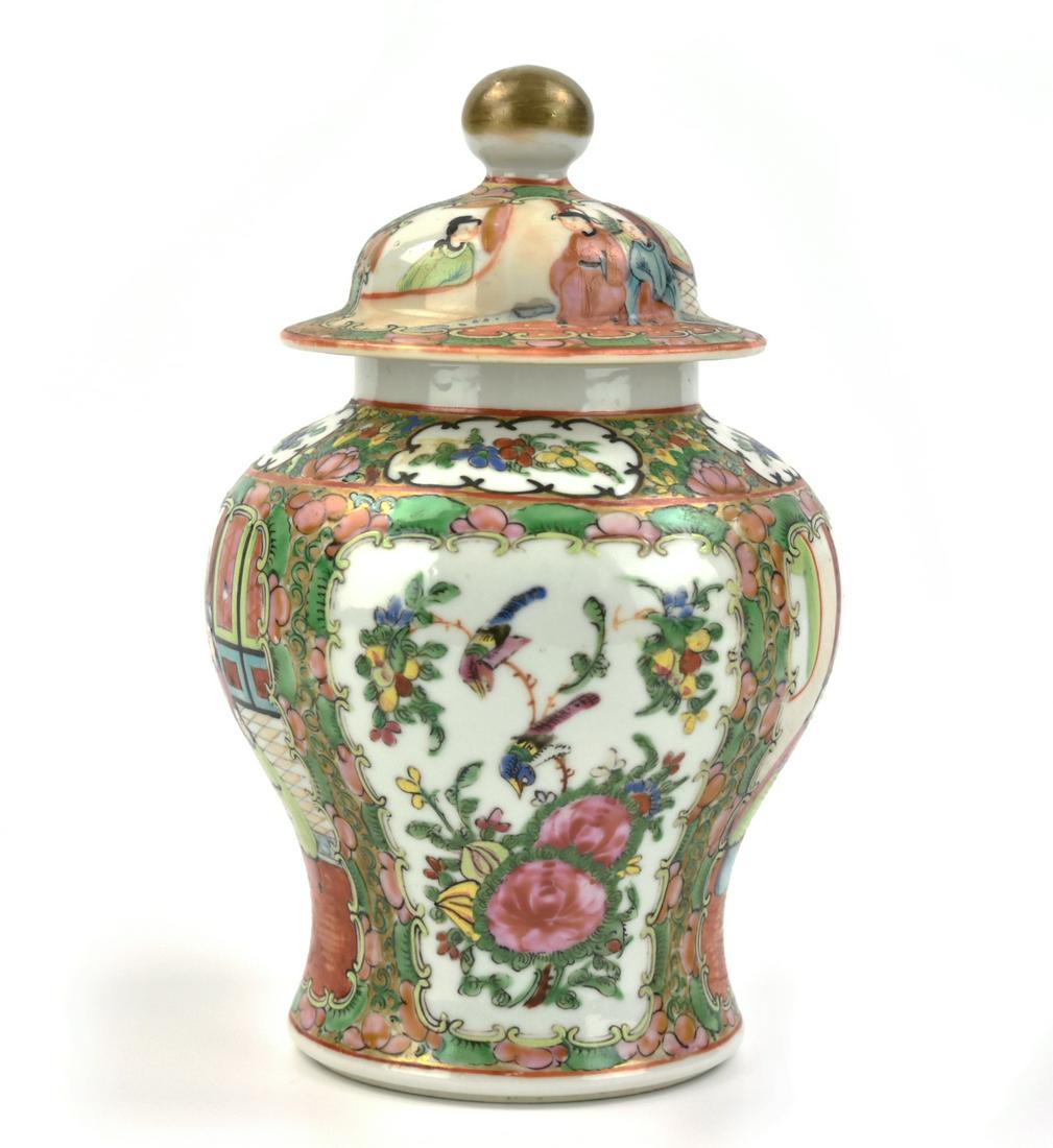Chinese Canton Glazed Jar and Cover, Late Qing D. (1 of 10)