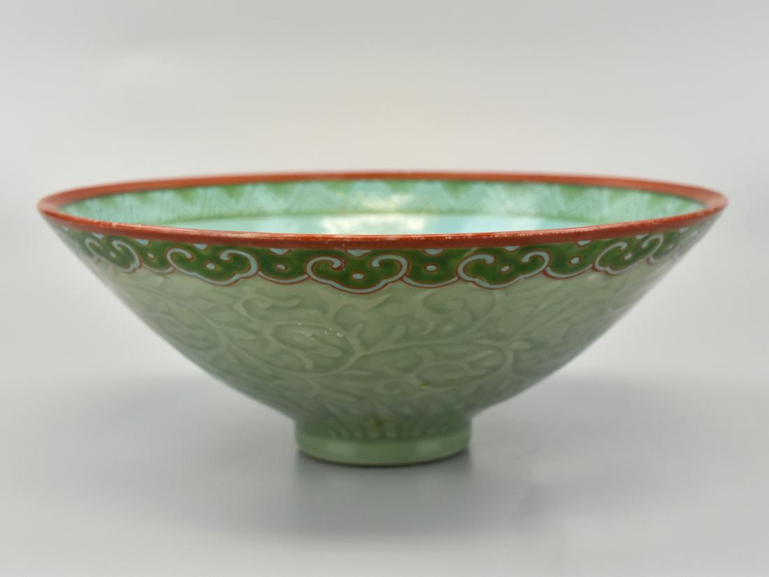 Large Chinese Celadon Glazed Bowl w/ Foilage, ROC (1 of 10)