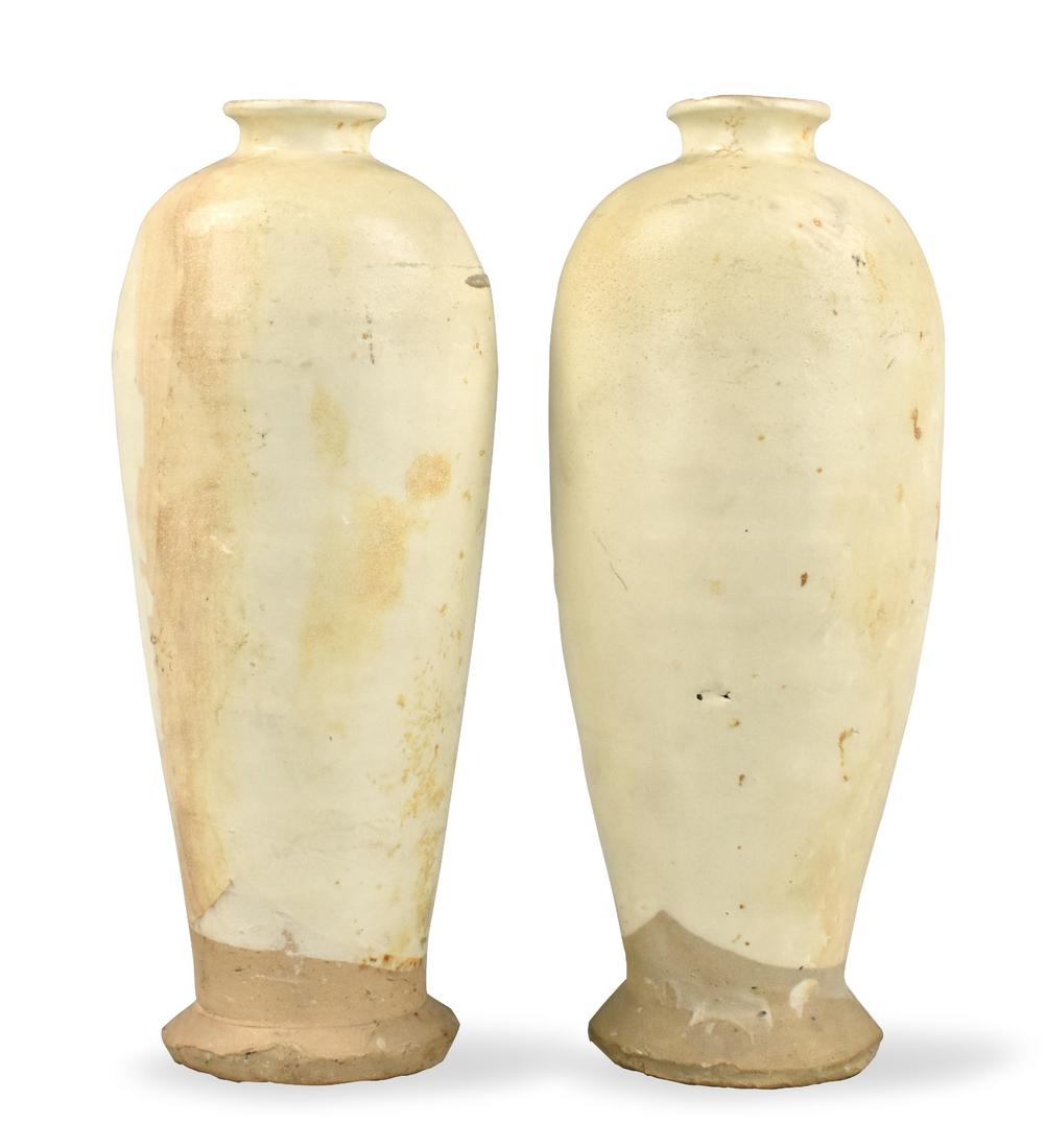 Pair of Chinese White-Glazed Meiping, Song D. (1 of 14)