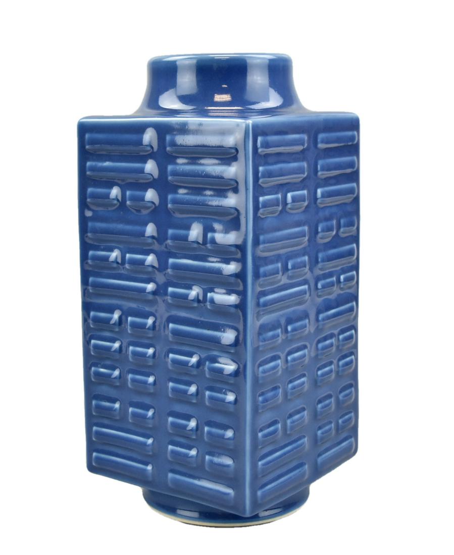 Chinese Imperial Blue Glazed Cong Vase,Xuantong P. (1 of 11)