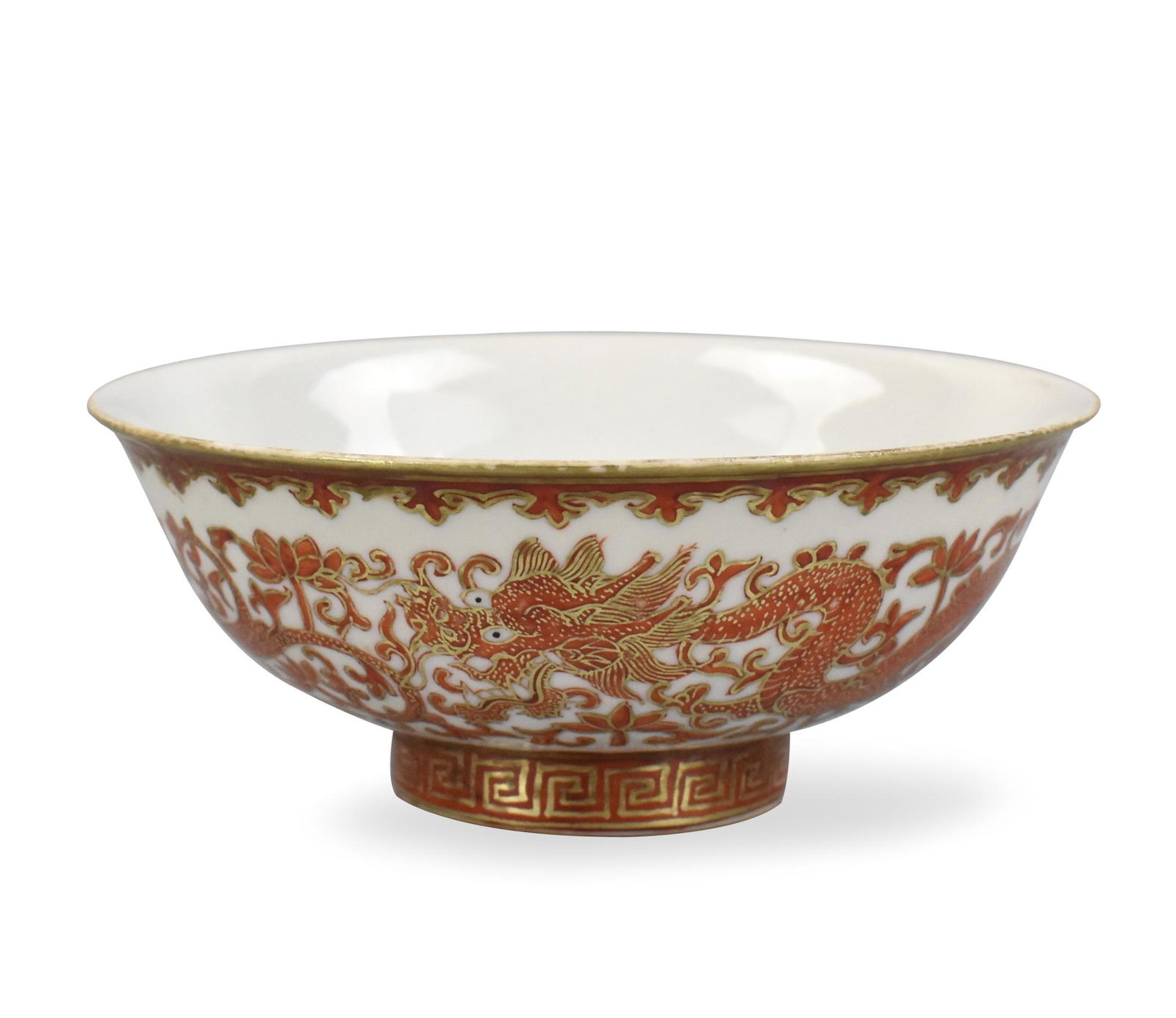 Chinese Gilt Iron Red Dragon Bowl,ROC Period (1 of 12)