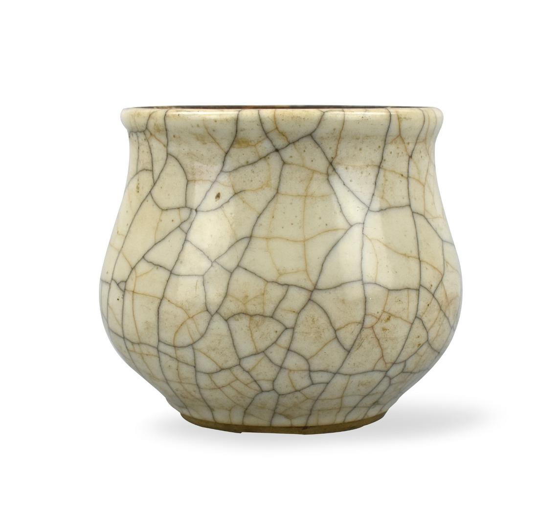 Chinese Ge Glazed Censer, 19th C. (1 of 13)