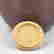 item-111982442=7
