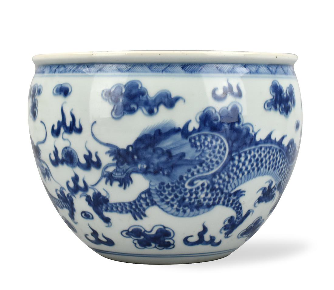 Chinese Blue & White Dragon Jar,19th C. (1 of 15)