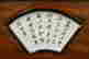item-111982482=6