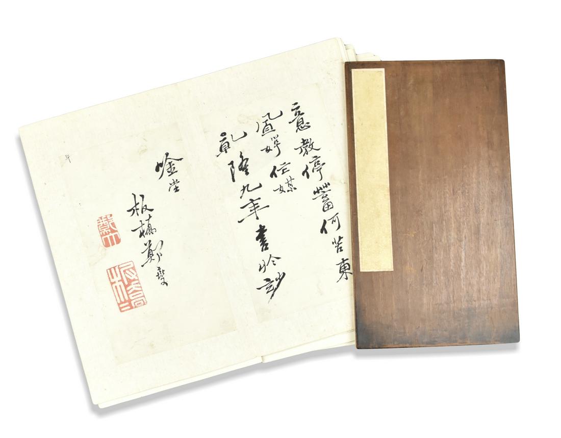 12 Page of Chinese Calligraphy Att. to"Zheng Xie" (1 of 12)