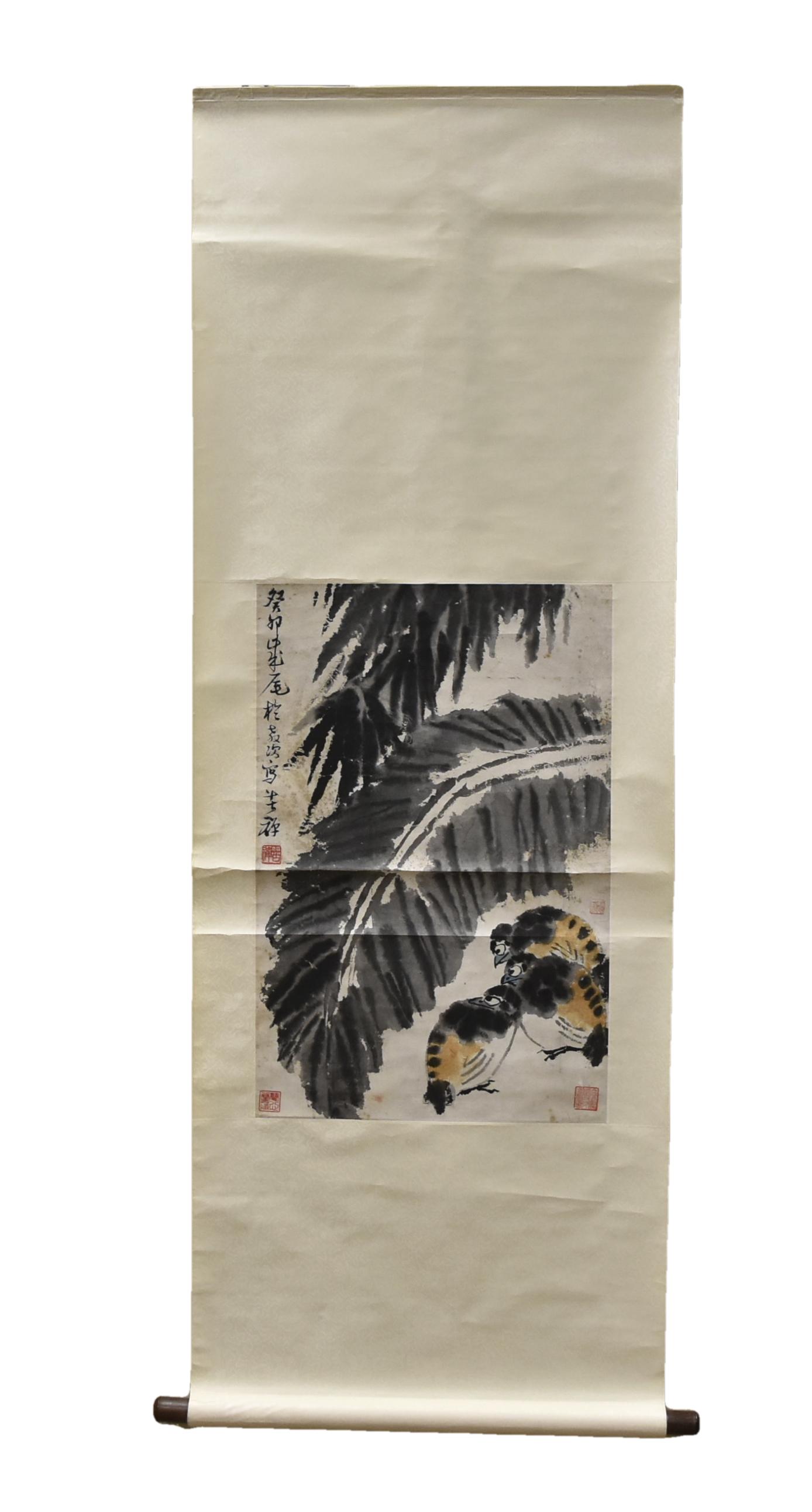 Chinese Painting of Quail, Attributed to Li KuChan (1 of 9)