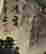 item-111982523=4