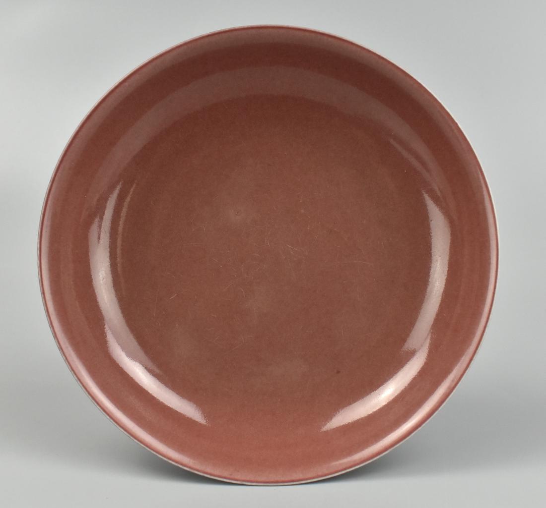 Chinese Copper Red Glazed Dish, Qianlong Mark (1 of 8)