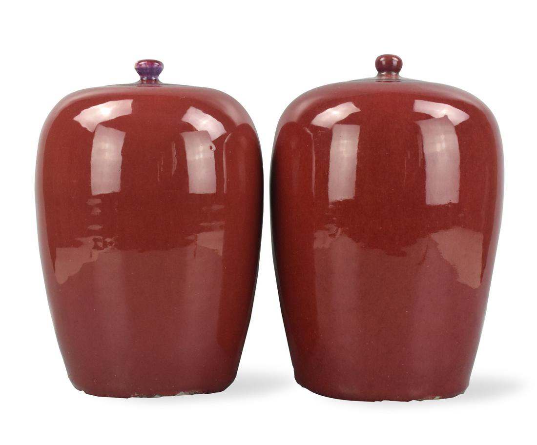 Pair Chinese Flambe Glazed Jars & Covers,19th C . (1 of 13)