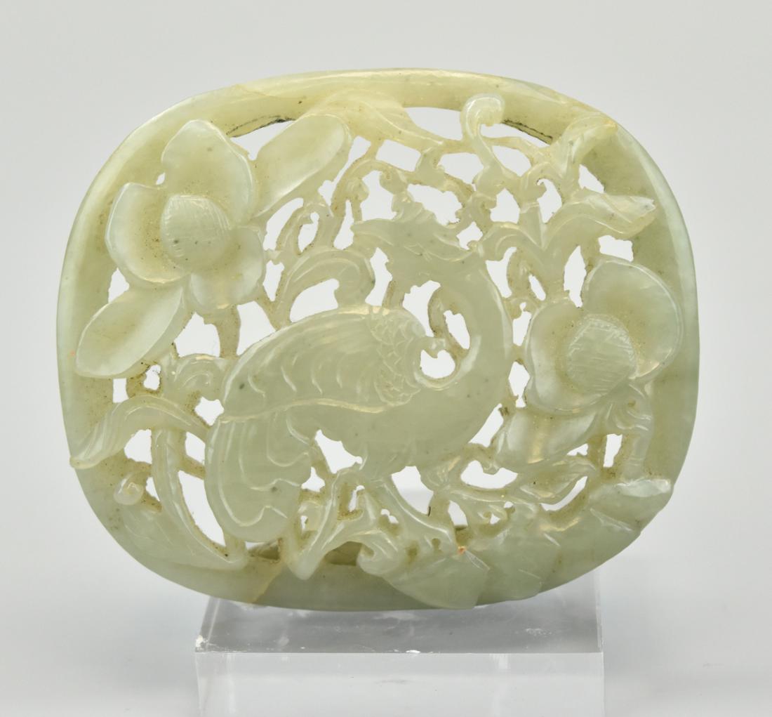 Chinese White Jade Pendant (1 of 8)