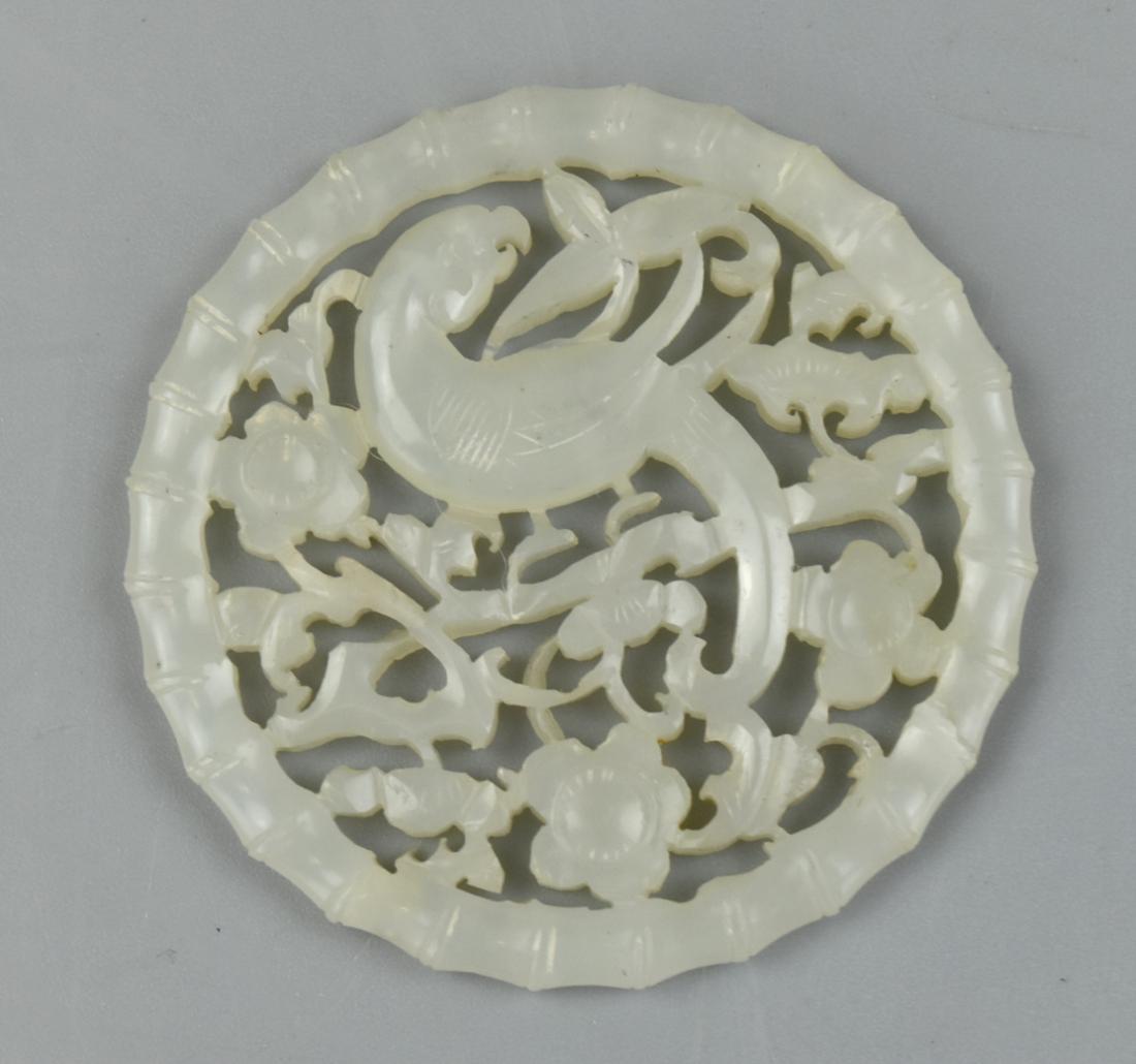 Chinese Hetian Jade Pendant w/ Parrot, Qing D. (1 of 10)