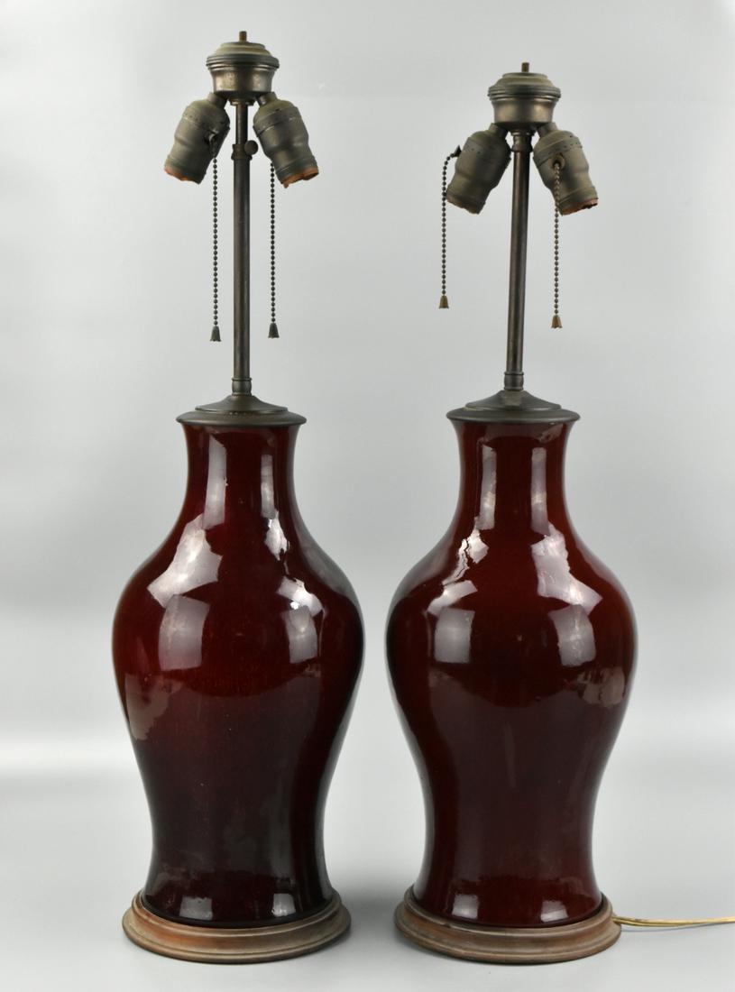 Pair of Chinese Flambe Glazed Vases, MAL,19th C. (1 of 8)