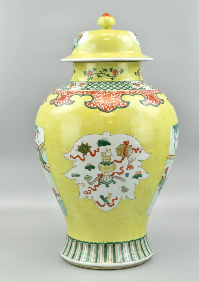 Chinese Yellow Ground Famille Verte Jar (1 of 14)