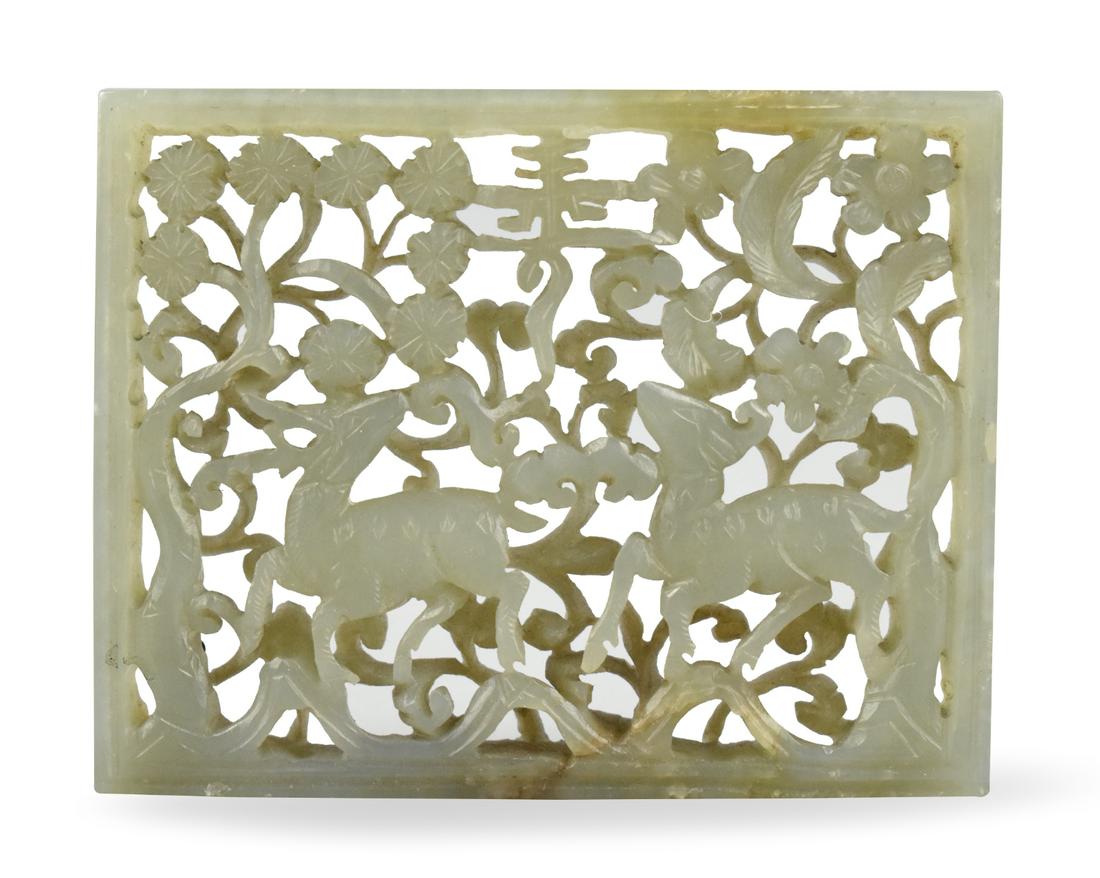 Chinese Carved Square Jade Buckle w/ Deer,Ming D. (1 of 8)