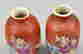 item-119057084=4