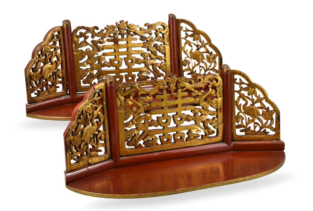 Pair of Chinese Gilt Lacquered Book Stands,QIng D. (1 of 20)