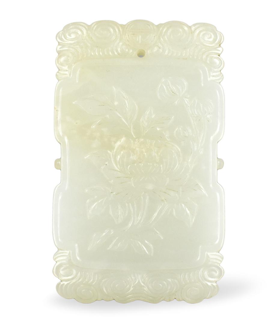 Chinese Hetian White Jade Carving of Pendant (1 of 5)
