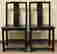 item-121182724=2