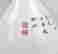 item-121182773=8