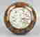 item-121182778=2
